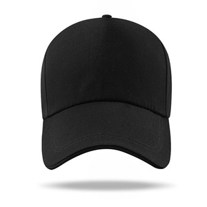 Cappellini unisex personalizzati, perfetti per eventi promozionali, regali aziendali o uniformi di squadra. Realizzato in tessuto resistente e leggero - Product Image 5