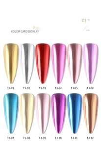 Poudre miroir scintillante pour nail art, stylo magique à coussin d'air pour usage quotidien, pour la décoration des ongles - Product Image 3