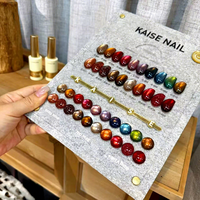 KAISE Kit de 20 Gels Ongles Effet Œil de Chat Multicolores 2026 Nouvelle Collection Haute Qualité Tendance Non Toxique Gel UV pour Salon de Manucure Vente en Gros ODM/OEM