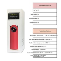 Jouet pour chat avec baguette laser, interactif automatique intelligent à infrarouge, en silicone et ABS, pour usage intérieur, modèle C50