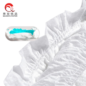 Muestra Gratuita de <span class=keywords><strong>Pañales</strong></span> para Bebé Ultrafinos de Fábrica China, Venta en Línea, <span class=keywords><strong>Pañales</strong></span> para Bebé de Talla Pequeña - Product Image 4