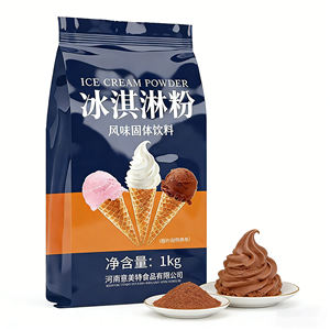 Polvo Premium para Helado Suave, Sabor Original, Polvo Instantáneo de Alto Rendimiento, Textura Suave, Caja de Suministro al por Mayor, Azúcar - Product Image 1