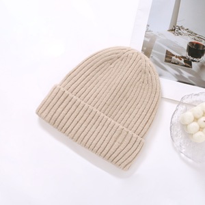 Gorro de punto de color liso, gorro de lana cálido para hombres y mujeres, gorro informal plegable de fibra acrílica de 56-58cm para otoño e invierno - Product Image 5
