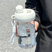 Bouteille d'eau 500 ml avec motif chat mignon, double ouverture, portable, avec paille et cordon, idéale pour étudiants et activités de plein air