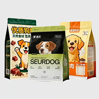 Sachet d'emballage alimentaire personnalisé ODM à quatre soudures pour animaux de compagnie, pochette en aluminium de qualité alimentaire pour aliments secs et friandises pour animaux