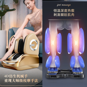 Masseur électrique pour les pieds Encoxy, luxe or, couverture complète, massage chauffant des jambes et des pieds avec fonction de minuterie - Product Image 1
