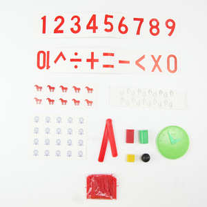 Kit de Manipulación Matemática para Primaria, J292, Equipo Experimental de Ciencias para Educación Temprana en Primaria - Product Image 2