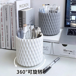 Qinfeng Rotating Pen <b>Holder</b> 12cm Plastic 360 Degree Office Desk <b>Stationery</b> Organizer - Product Image 1