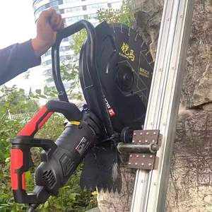 Scie à main électrique <span class=keywords><strong>Wall</strong></span> Cutter Groove <span class=keywords><strong>Cutting</strong></span> <span class=keywords><strong>Wall</strong></span> Chaser Machine - Product Image 4