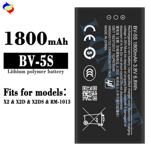 BV-5S แบตเตอรี่ลิเธียมไอออนสำหรับโทรศัพท์ <span class=keywords><strong>Nokia</strong></span> <span class=keywords><strong>X2</strong></span> X2D RM-1013 X2DS - Product Image 2