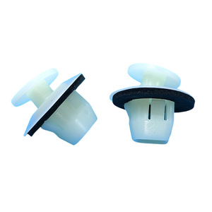 Clip de fixation de feux arrière Toyota Lexus 81496-60010, attache automobile en plastique pour réparation et remplacement - Product Image 2