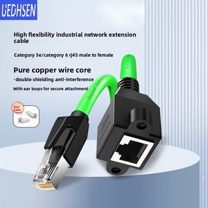 <span class=keywords><strong>สาย</strong></span>ต่อขยายเครือข่ายแลน Cat5e Cat6 RJ45 แบบตัวผู้ต่อตัวเมีย สำหรับติดตั้งบนแผงแบบสกรู 8P8C ทองแดงแบบตีเกลียว ขายส่งจากโรงงาน - Product Image 6