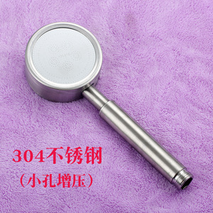 Pommeau de douche à main rond réglable, jet massant, effet pluie, portable, finition chromée pour salle de bain - Product Image 4