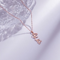 Colliers de mode en acier inoxydable plaqué or 18 carats, personnalisés, inspirés du nom arabe islamique, vente en gros