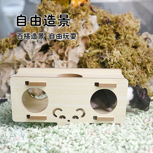 Casa de Madera para Hámster, Rectangular, de Madera Maciza, Túnel, Balancín, Juguete Multifuncional para Animales Pequeños - Product Image 1
