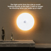 Lampe de bureau à induction, petite veilleuse circulaire, rechargeable par USB, LED sensible au corps humain, intensité réglable, éclairage intérieur