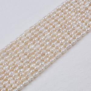 Promotion Perles d'eau douce blanches 5-6mm, forme naturelle semi-finie, pour perles Xiaomi, perles à enfiler, vente en gros Zhuji - Product Image 1