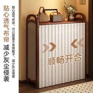 <b>Shoe</b> cabinet, <b>wall</b>-mounted storage, suitable for home use, entrance, and narrow, dustproof doors/corridors. - Product Image 2