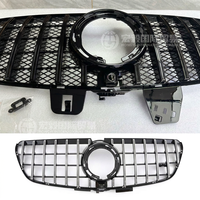 Calandre avant noir brillant pour Mercedes Vito V-Class W447 2016-2023, style GT, barres verticales, remplacement direct