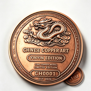 Barra de Cobre de 1 Onza con Motivo de Dragón Chino Mítico en Nube, Edición Yinyin, Medalla Redonda de Cobre Fino, Edición Limitada para Coleccionistas - Product Image 3
