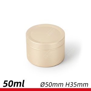 Wholesale <b>Small</b> Tin Box 50ml 100ml Aluminum Tea <b>Container</b> Gold Red Black Portable Hair Wax Metal Storage Jars with Cork Cap - Product Image 5