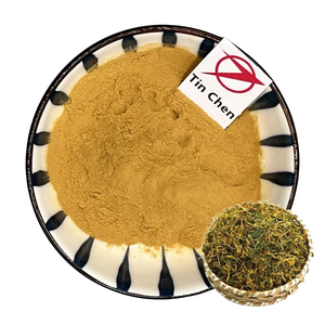 중국 도매 클로로제닉산 고순도 클로로제닉산 가격 인동초 꽃 추출물 1%-98% - Product Image 1