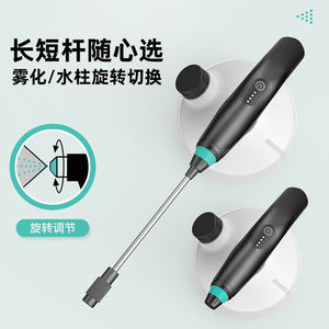 Pulvérisateur électrique de 2 L, bouteille de pulvérisation à batterie rechargeable par USB, pulvérisation automatique d'eau, pulvérisateur de jardin portable à main - Product Image 5