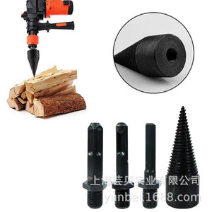 YB Wood Splitting Cone <b>Drill</b> <b>Bit</b> 12mm Shank Steel Auger For Electric Hammer Impact <b>Drill</b> Wood Splitting - Product Image 1