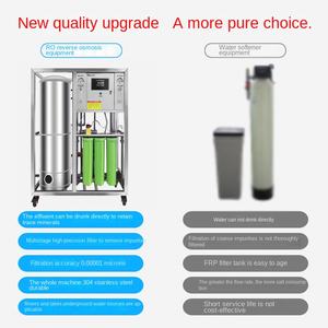 대형 상업용 산업용 순수 정수기 직접 음료 여과 스케일 전면 RO 역삼투 수처리 장비 - Product Image 3