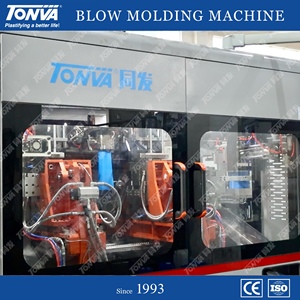 Machine de moulage par soufflage de barils de jerrican d'huile en plastique TONVA 5ltr - Product Image 6