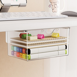 Under Desk Cosmetic <b>Storage</b> <b>Box</b> Pull Out <b>Drawer</b> Organizer Large Capacity Office Makeup Organizer Invisible Shelf - Product Image 2