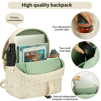 Sac à dos unisexe imperméable en nylon beige vintage, souple, pour étudiant, motif floral, fermeture éclair, ceinture à coussin d'air, voyage