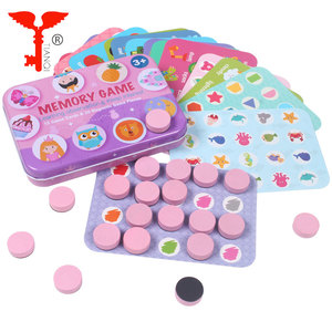 En gros Petit Ours Mémoire jeux D'échecs En Bois bureau <span class=keywords><strong>jeu</strong></span> jouets Parent-enfant de mémoire interactif jouet Pour Enfants - Product Image 1