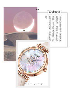 Reloj de Lujo para Mujer con Diamantes, Reloj de Cuarzo Minimalista con Resistencia al Agua - Product Image 5