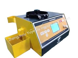 เครื่องนับ<span class=keywords><strong>เม็ด</strong></span>อัตโนมัติ - Product Image 5