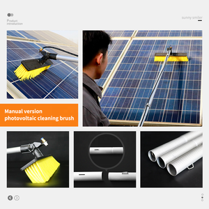 ระบบแปรงทำความสะอาดแผง<span class=keywords><strong>โซ</strong></span>ลาร์<span class=keywords><strong>เซลล์</strong></span>แบบทำความสะอาดตัวเอง <span class=keywords><strong>อุปกรณ์</strong></span>ทำความสะอาดแผง<span class=keywords><strong>เซลล์</strong></span>แสงอาทิตย์ - Product Image 3