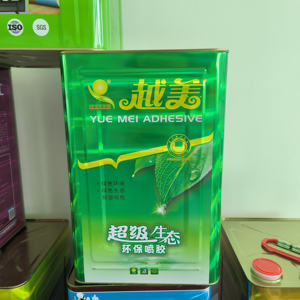 Flüssig kautschuk zement 99 Kleber Kontakt kleber für Schuhe Schuh gummi für Holz - Product Image 5