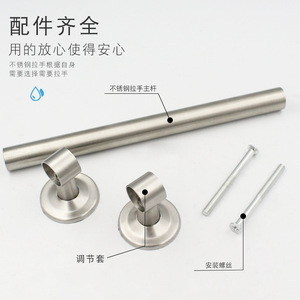 Poignée de porte réglable en acier inoxydable avec vis de fixation et manchon pour portes en fer et aluminium sécurisées, design minimaliste - Product Image 1