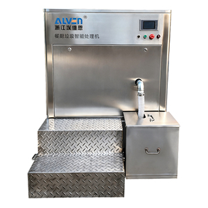 เครื่องกำจัดเศษอาหารสำหรับงานจัดเลี้ยงแบบหนัก |   มอเตอร์ 2.5 วัตต์ |   อัลเวน เอเค-400บี - Product Image 1