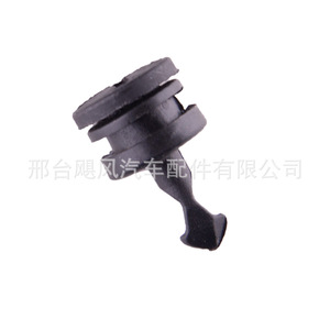 Hurricane Auto Parts <b>Engine</b> <b>Hood</b> Panel Clip N90801101 For Audi Volkswagen Skoda Seat - Product Image 5