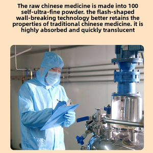 Китайский пластырь на пупке - Product Image 3