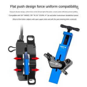 TOOPRE hidrolik fren kaliper Piston yol dağ bisikletleri için sıfırlama aracı disk fren servis aracı - Product Image 3