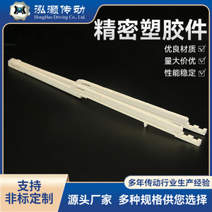 อะไหล่พลาสติกความแม่นยำสูง Honghao Gear Sj01 สำหรับชิ้นส่วนส่งกำลัง - Product Image 5