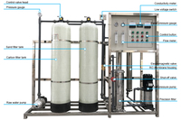 Système de purification d'eau par osmose inverse pour petites entreprises avec pompe PLC, réservoir sous pression, moteur, filtration 250L/heure, marque Huaxin