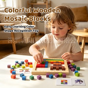 Bloques de Construcción de Madera Coloridos, Cubos para Contar, Reconocimiento de Colores, Clasificación, Apilamiento, Rompecabezas, Juguetes Educativos Tempranos para Niños de 4 a 6 Años - Product Image 6