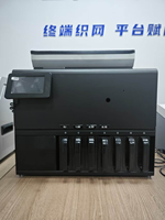 Trieur de pièces Jinrui JBY-CC02B à 6+1 compartiments pour usage bancaire avec fonction de rejet avancée pour la triage de pièces de monnaie de temple