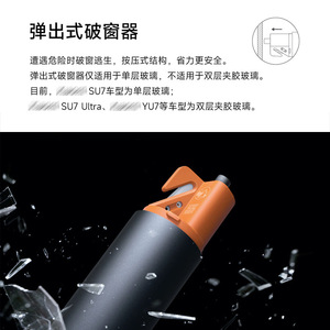 Lampe torche multifonctionnelle haute puissance 5V LED rechargeable, couleur bronze foncé, pour camping, secours et éclairage extérieur - Product Image 4