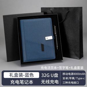 Customized Logo Multi Functional <b>A5</b> Wireless Charging Smart <b>Notepad</b> PU Leather Journal Notebook Set with USB - Product Image 5