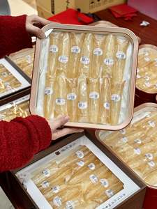 Produits alimentaires tonifiants haut de gamme : Gelembung Ikan Kembung (vessie de poisson) – Cadeau idéal pour le Festival du Printemps et le Festival de la Mi-<span class=keywords><strong>Automne</strong></span> - Product Image 3