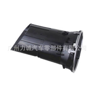 Rejilla de Ventilación del Tablero para Ford Focus, Aplicable al Modelo 4M51A014L21AD, Comercio Electrónico Transfronterizo, Comercio Exterior, Hecho de Plástico - Product Image 3